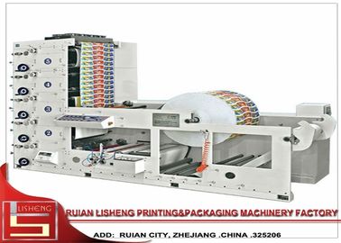 Chine Machine d'impression flexographique automatique de label à grande vitesse avec le système UV fournisseur